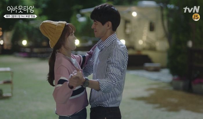 “당장 내 집으로 와!”…달달한 첫날밤 보낸 ‘어바웃타임’ 이성경♥이상윤