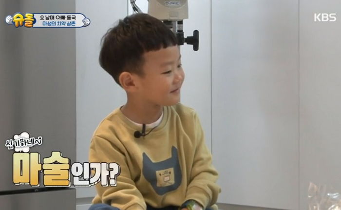 “삼촌이 제일 좋아”...시안이가 폭풍 감동한 황치열의 ‘쏘스윗’ 육아센스