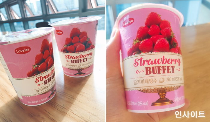 딸기 듬뿍 들어가 ‘1일1빙’ 하게 만드는 편의점 신상 ‘딸기뷔페빙수’