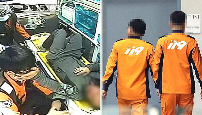 소방관 구조 활동 중 ‘폭행’당하면 ‘전기 충격기’ 쓸 수 있다