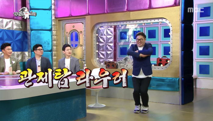 공중파에서 ‘2배속’ 관제탑댄스 선보여 웃음 ‘빵’ 터트린 감스트