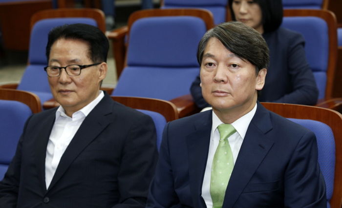 박지원 “안철수 뭐든지 ‘3등’ 잘하는 분···단일화해도 박원순 못 이긴다”