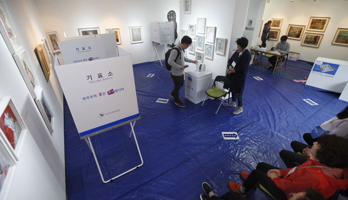 “13일 투표 못하는 사람, 내일(8일)부터 사전투표 할 수 있어요”