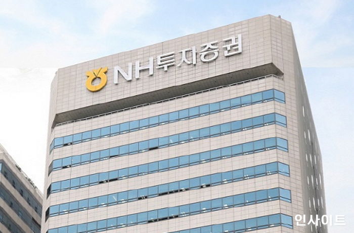 NH투자증권, 현대제철 주식 400만주 2592억원에 처분