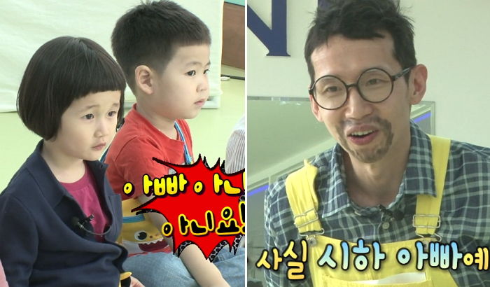 “아빠 아니야!” 얼굴에 수염 그린 봉태규 모습에 고개 ‘절레절레’ 흔드는 시하