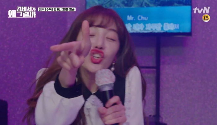 “저도 박서준 비서하고 싶어요♥”···‘김비서’에서 하드캐리한 ‘만취’ 황보라