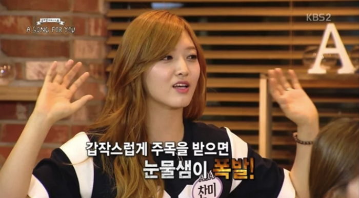 갑작스레 ‘주목’ 받으면 10초 안에 눈물샘 폭발하는 아이돌