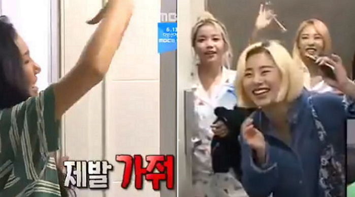 “끝인사만 500번”…막내 화사랑 헤어지기 싫어 질척(?)대는 ‘마마무’ 언니들