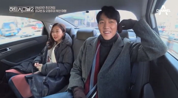 오영주가 아프다고 하자 화장실 간 사이 몰래 약 사온 이규빈