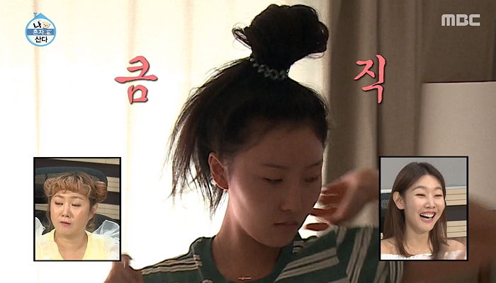 아침에 일어난 내 모습 찍은 것 같다는 ‘상투 트는’ 화사