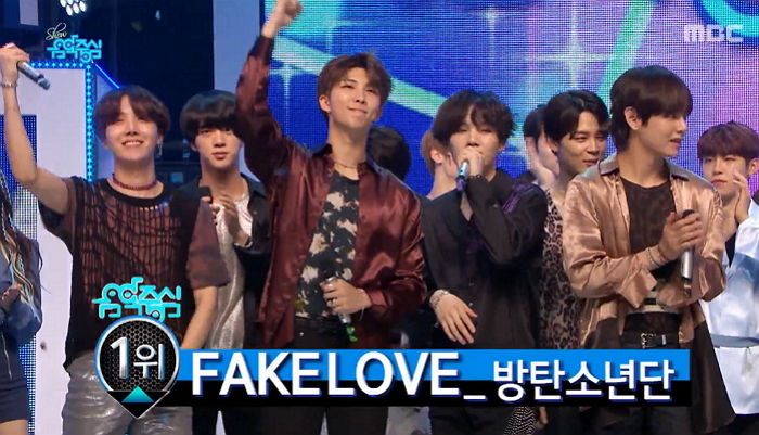 ‘음악중심’ 1위 차지하며 11관왕 달성한 ‘그뤠잇’ 방탄소년단