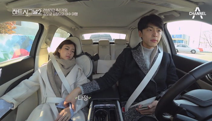 열 펄펄 끓는 장미 이마 짚으며 따뜻한 눈빛으로 바라보는 ‘다정보스’ 김도균