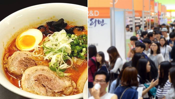 전 세계 라면 모두 맛볼 수 있는 ‘라면박람회’ 열린다
