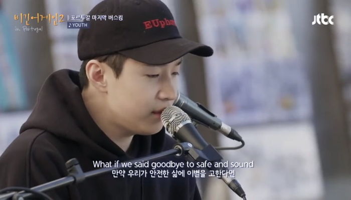 누리꾼들이 ‘비긴어게인2’ 헨리 ‘Youth’ 듣고 SM 욕하는 이유