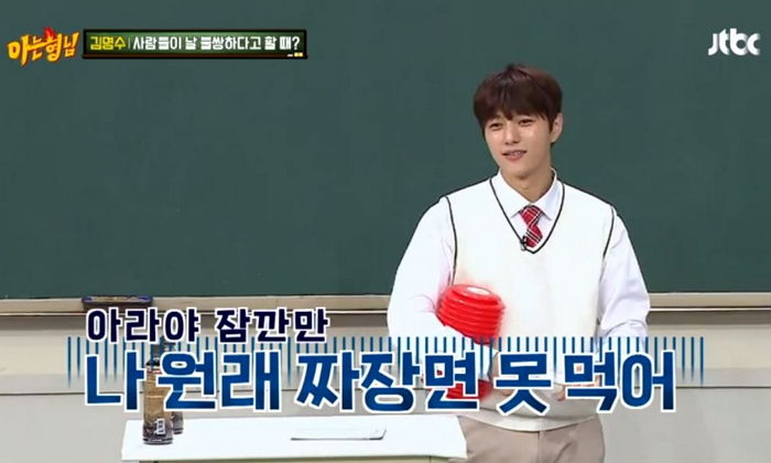 ‘짜장면 트라우마’에도 연기 위해 흡입했다가 ‘다 토해낸’ 배우 김명수