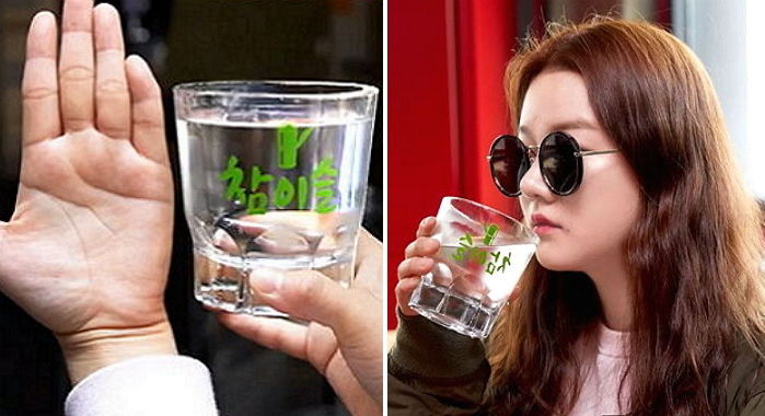 소주 한 병 쏙 담겨 주당들 환장하게 만들 ‘한방울잔’ 내일(11일) 한정 판매