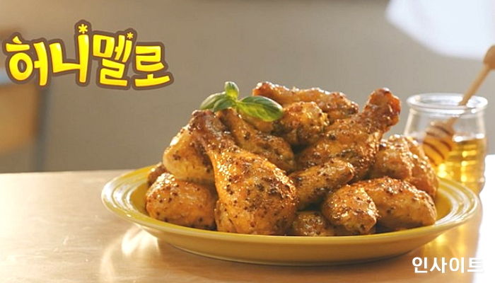 굽네치킨, ‘유선호’의 심쿵 달달한 모습 담긴 새 광고 공개