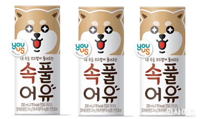 푸르밀, 지친 속 부드럽게 풀어주는 ‘속풀어유’ 출시