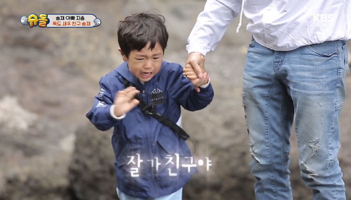 먹으려고 산 독도 새우가 너무 불쌍해 엉엉 울며 바다에 방생해준 승재