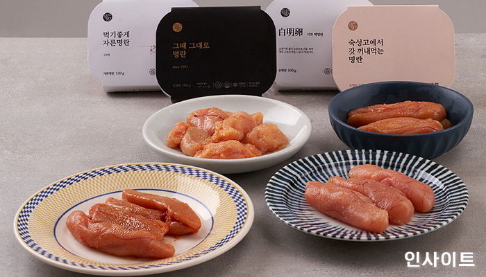 G9, 여름철 입맛 돋워주는 밥도둑 반찬 온라인에서 인기