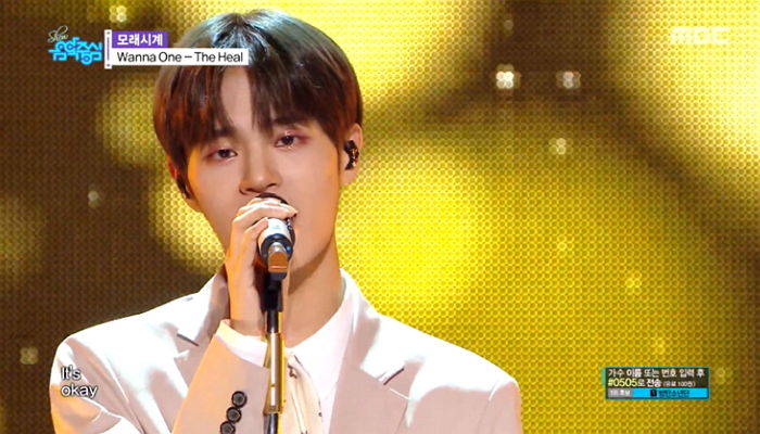 ‘해체 전’ 팬들 위로하려 만든 워너원 유닛 신곡 ‘모래시계’ 무대