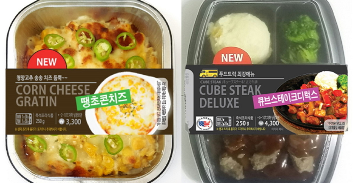 큐브인사이트 이미지