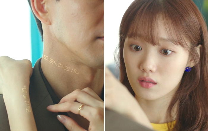 “내가 이 남자를 사랑하는 만큼 그의 수명시계가 빠르게 줄어들었다”