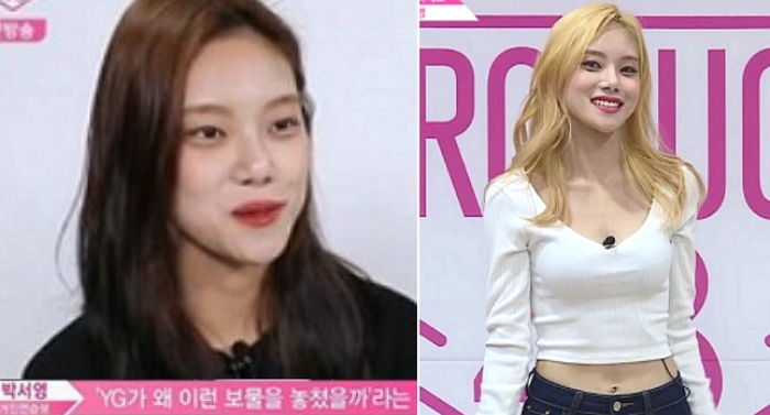 ‘YG 출신’ 박서영, ‘프듀48’ 1위자리 차지 “YG가 놓친 보물 증명할 것”