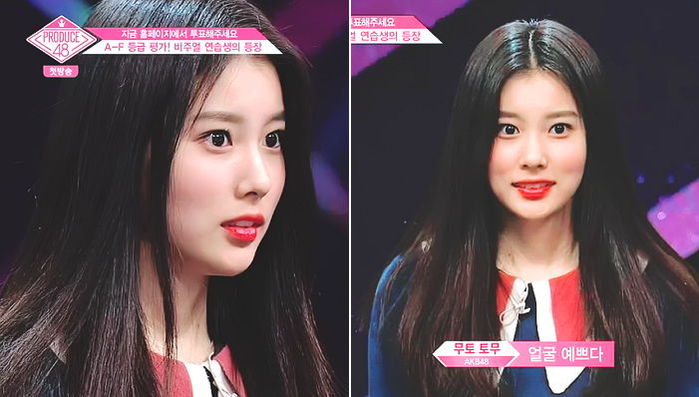 첫방부터 ‘과즙미’ 터지는 미모로 주목받고 있는 ‘프듀48’ 연습생