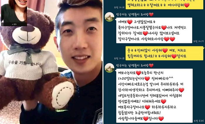 인사이트