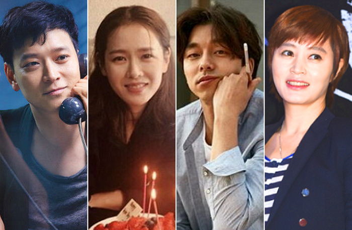 ‘나 혼자 산다’에 꼭 나와줬으면 하는 톱스타 연예인 7인방