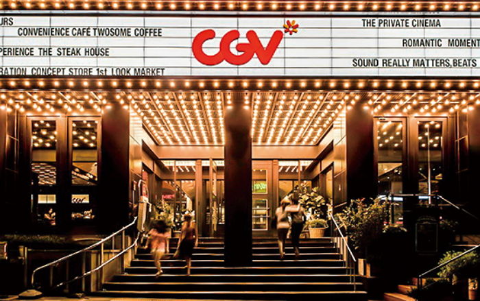 CGV 매점 메뉴에 ‘죠스 라볶이’ 나왔다