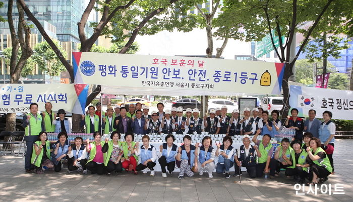 호국보훈의 달 맞아 ‘6·25 전쟁’ 때 먹었던 음식 무료로 나눠주는 ‘종로구’