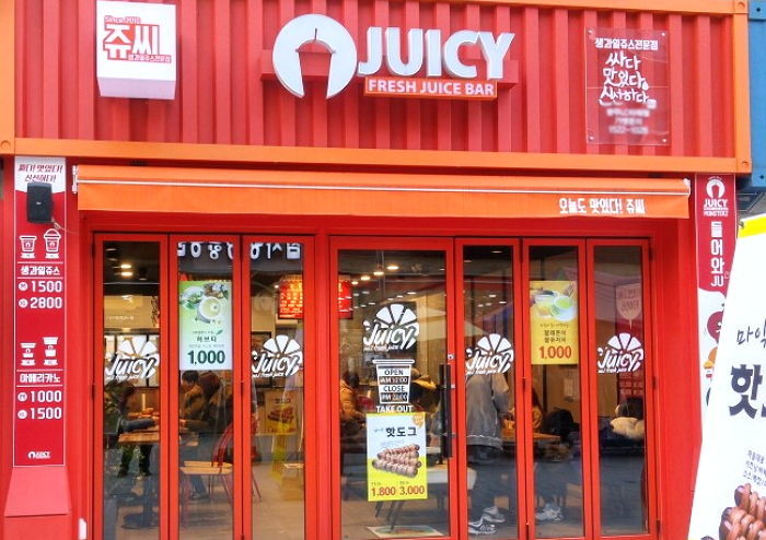 쥬씨, 아보카도를 활용한 신제품 ‘아보하 4종’ 출시