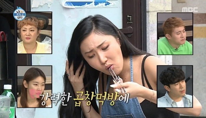 인사이트