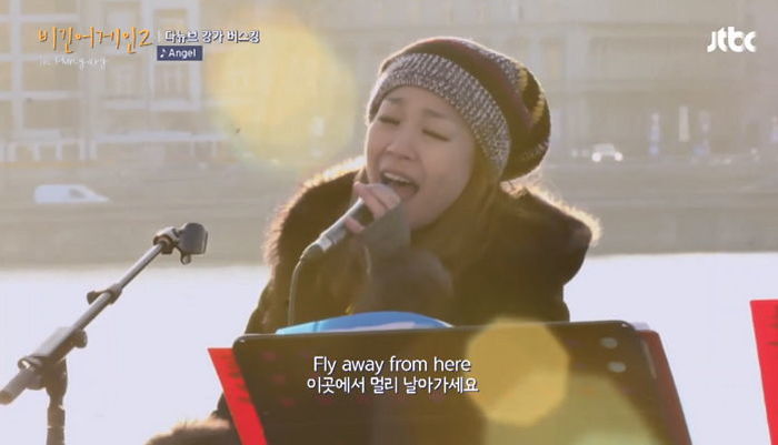 ‘미친 고음’에도 청아한 박정현 목소리에 깜짝 놀라 넋놓고 바라본 외국인