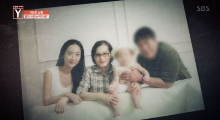 걸음마 뗀 아이 놔두고 두 달 전 감쪽같이 사라진 부부의 ‘미스터리’