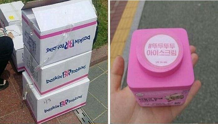 롯데가 공연 강제 종료해 팬들에 미안하다고 ‘배라’ 역조공한 블랙핑크