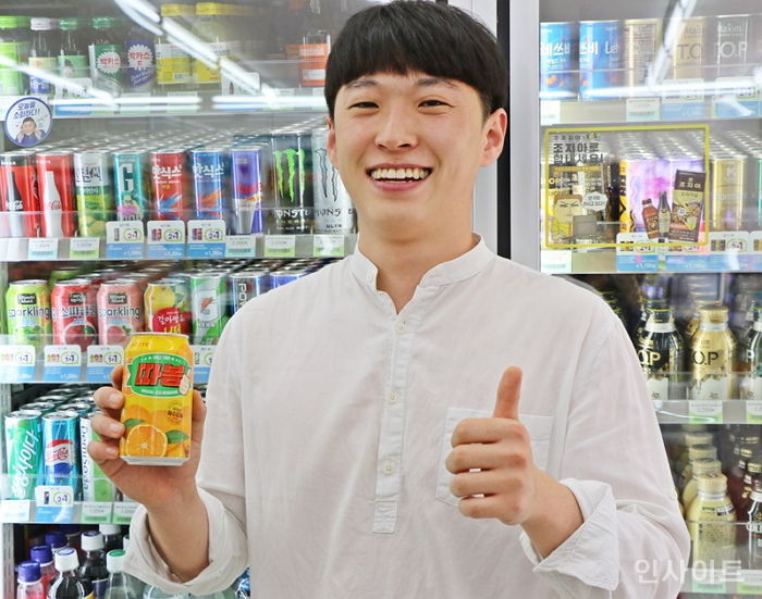 인사이트