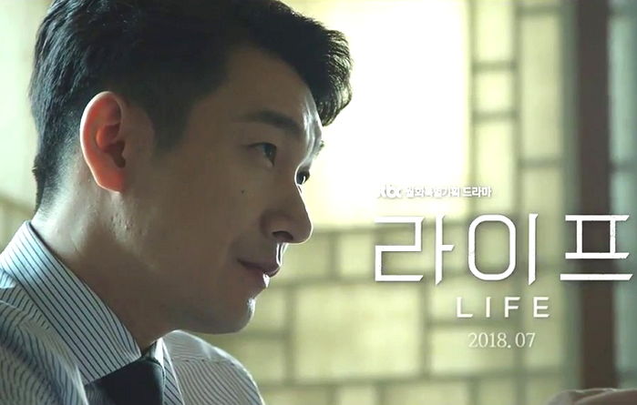 새 드라마서 환자 목숨보다 돈이 더 중요한 ‘냉철 카리스마’ 병원장으로 변신한 조승우