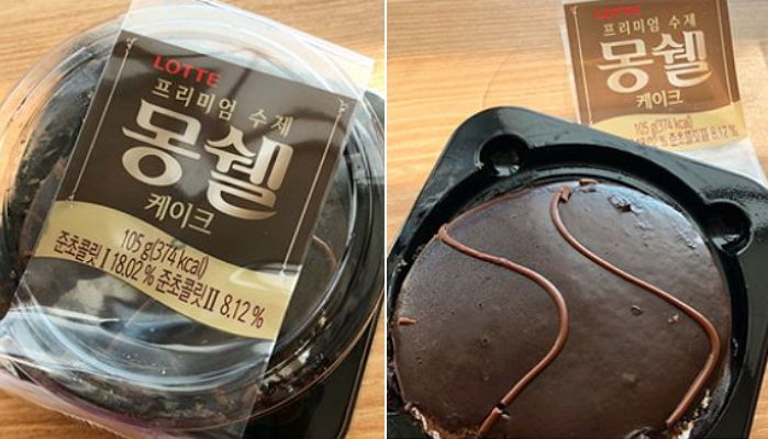 먹는 순간 ‘초코+생크림’ 사르르 녹아버리는 ‘몽쉘 통통’ 대형 케이크