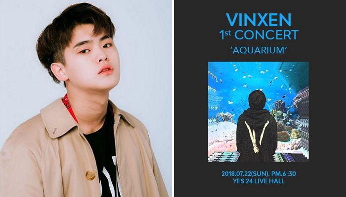 “게스트 초오대박”…생애 첫 ‘단독 콘서트’ 직접 홍보한 ‘빈첸’ 이병재