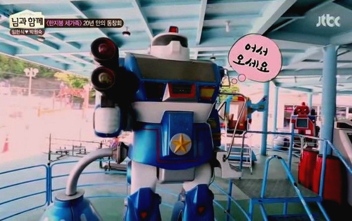 인사이트