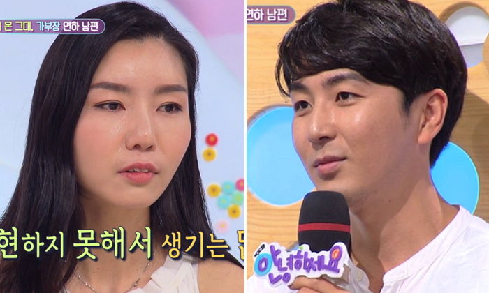 “남들 다 하는 임신인데 왜 유난 떨어?” 입덧으로 고생하는 아내 막대하는 연하 남편