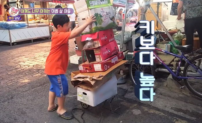 ‘집 장만+할머니 용돈’ 위해 동네 폐지 모아 판 돈으로 적금 드는 9살 꼬마