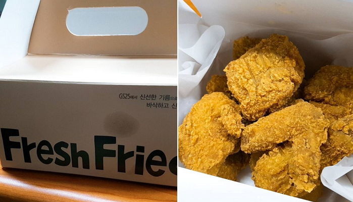 운명의 ‘독일전’ 열리는 오늘(27일), GS25 바삭한 치킨 1+1 진행