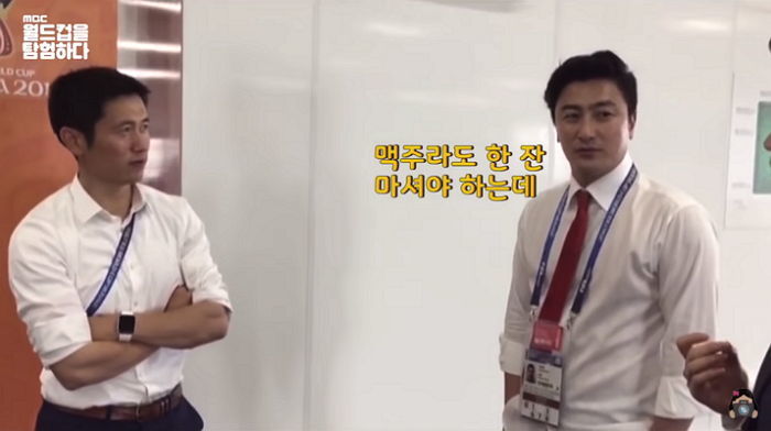 “그냥 우리가 뛸까?”…역대급 ‘짤’ 이영표-안정환-박지성이 주고 받은 대화