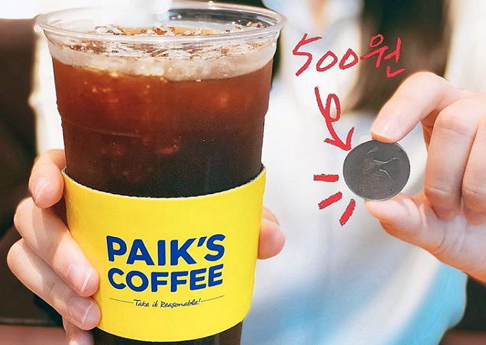 빽다방, 오늘(27일) 단 하루 SKT 고객에 아메리카노 단돈 ‘500원’에 판매