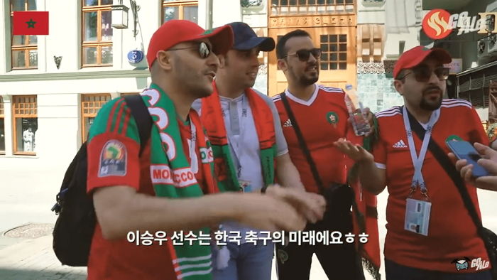 인사이트