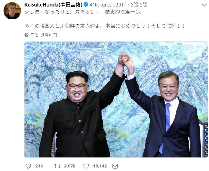 인사이트